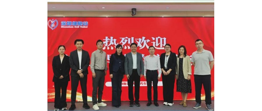 产教融合，赋能医药产业人才培养——长春职业技术大学食品与生物学院院长李永波一行到访深圳凯发K8