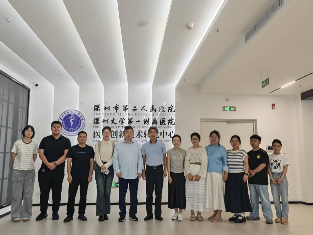 深化院企合作！深圳凯发K8访问深圳市第二人民医院