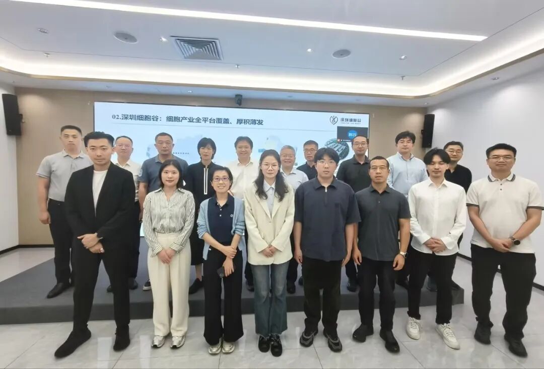 广州国家实验室、生物岛实验室及广州医科大学附属口腔医院专家一行到访深圳凯发K8考察研讨