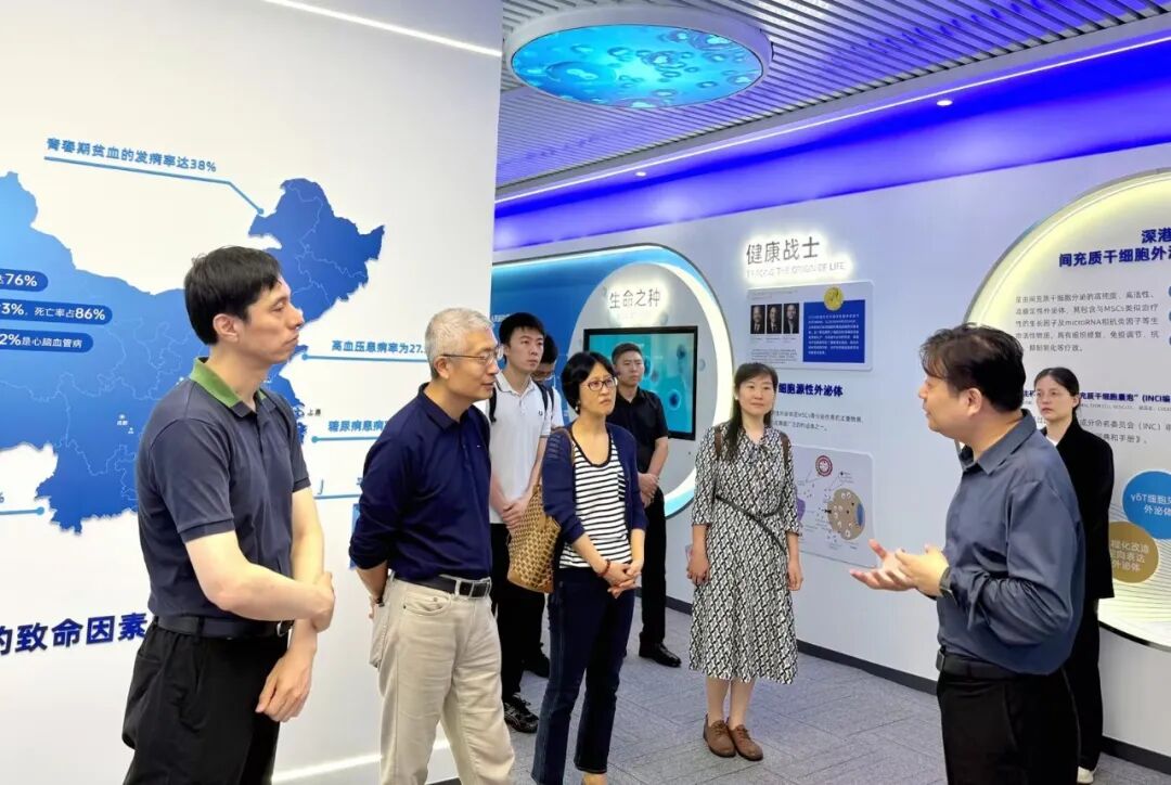 中国东方资产管理股份有限公司一行到访深港凯发K8考察研讨 共探央企资本赋能细胞与基因治疗产业开展新路径