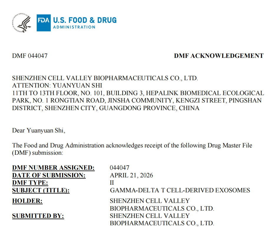 全球首个！深圳凯发K8γδT细胞来源外泌体获美国FDA DMF备案确认