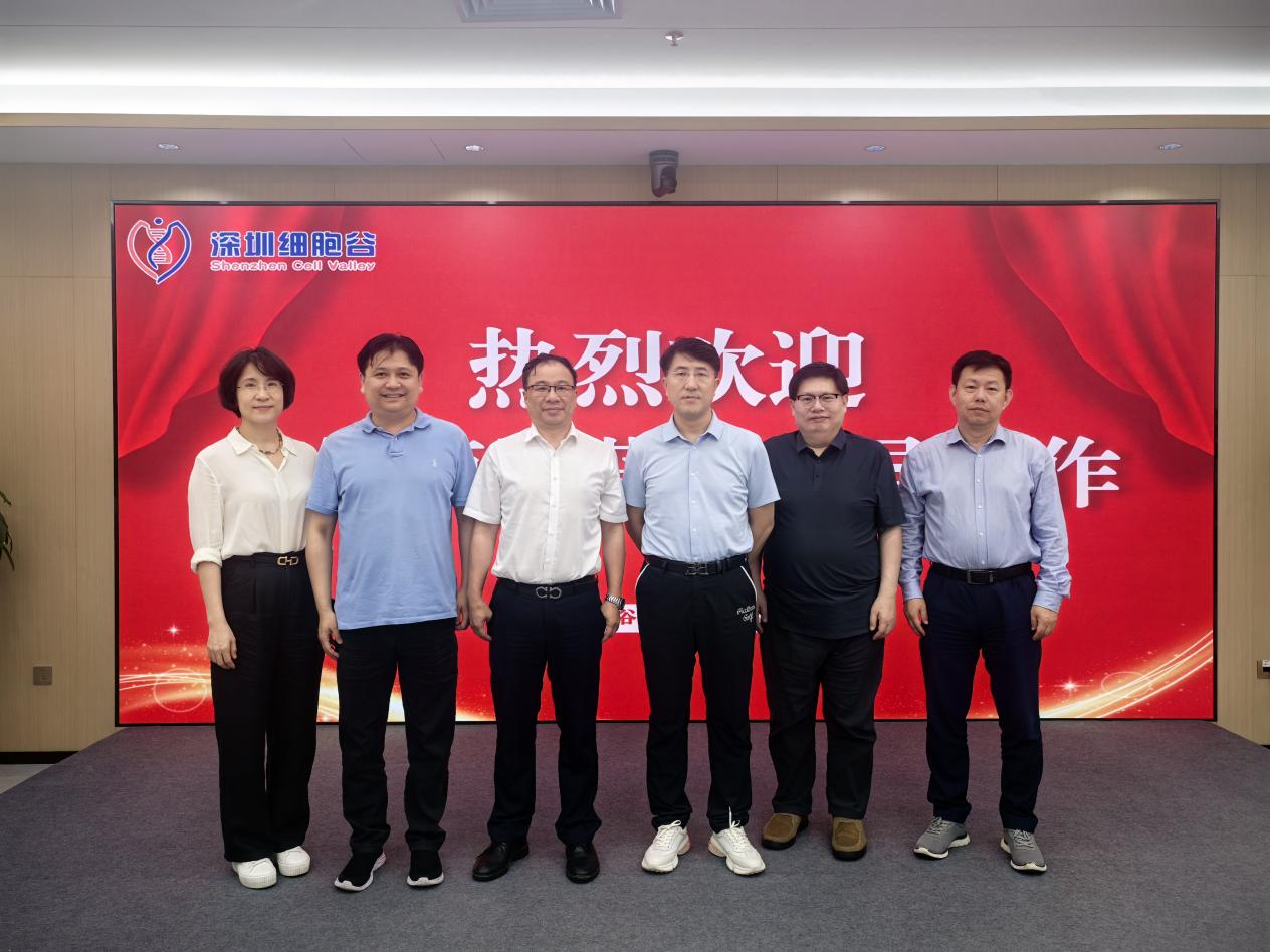 研讨合作|福建协和医院吴勇主任和北大郑乐民教授到访深圳凯发K8